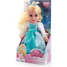 Кукла Мульти-пульти Disney принцесса золушка (CIND004)