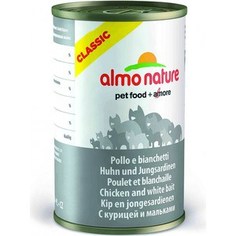 Консервы Almo Nature Classic Adult Cat with Chicken and White Bait с курицей и сардинками для кошек 140г (4835)