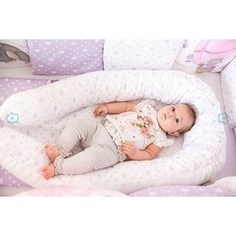 Гнёздышко для малыша By Twinz Babynest Волшебный сон