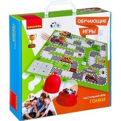 Обучающая игра Bondibon ГОНКИ (ВВ2421 )