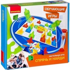 Обучающая игра Bondibon СПРЯЧЬ И НАЙДИ (ВВ2415 )