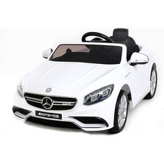 Детский электромобиль Harleybella Mercedes Benz S63 LUXURY 2.4G - White - HL169-LUX-W