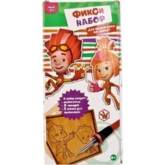 Набор для выжигания Multiart Фиксики, выжигательный аппарат, 6 насадок, 2 эскиза (A02738FIX-R)