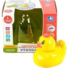 Игрушка для ванны Умка Уточка (ZY403183-R) Umka