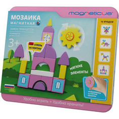 Мозаика Magneticus Замок принцессы (MC-001)