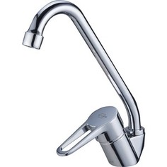 Смеситель для кухни G.lauf Solone SUP, хром (SUP4-B045)