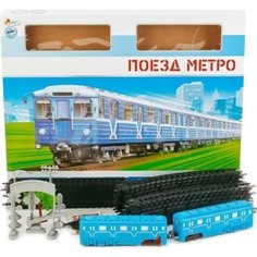 Железная дорога Играем вместе метро, 695см (B806137-R11)