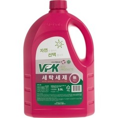 Гель для стирки VPK для деликатных тканей, концентрированный, гипоаллергенный, 2.5 л