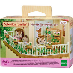 Игровой набор Sylvanian Families Садовый декор (5224)