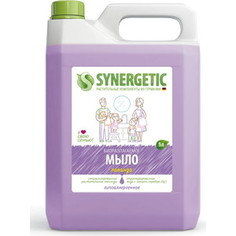 Жидкое мыло Synergetic Лаванда, канистра, 5л