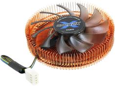 Кулер Zalman CNPS2X