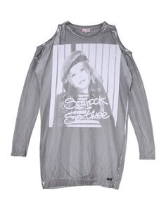 Платье SO Twee by Miss Grant