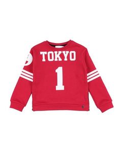 Толстовка SO Twee by Miss Grant