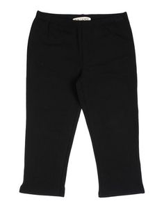 Легинсы Twin Set Simona Barbieri