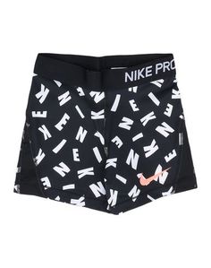 Повседневные шорты Nike