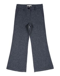 Повседневные брюки Silvian Heach Kids