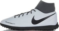 Бутсы мужские Nike Obrax 3 Club Df TF, размер 43,5