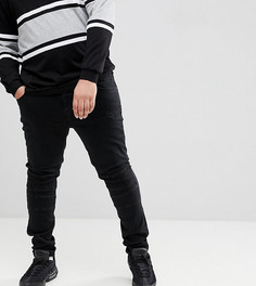 Черные байкерские джинсы зауженного кроя Jacamo Plus - Черный