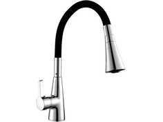 Смеситель Oute T9313B-2