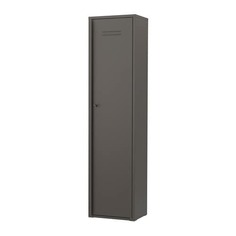 ИВАР Шкаф с дверью, серый Ikea