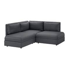 ВАЛЛЕНТУНА 3-местный угловой диван, Хилларед темно-серый Ikea