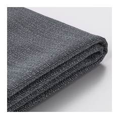 ВАЛЛЕНТУНА Чехол на спинку, Хилларед темно-серый Ikea