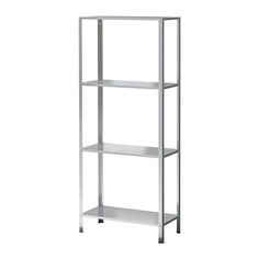 ХИЛЛИС Стеллаж, д/дома/улицы Ikea