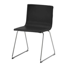БЕРНГАРД Стул, хромированный, Мьюк темно-коричневый Ikea