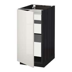 МЕТОД / МАКСИМЕРА Напольный шкаф с 1двр/3ящ, черный, Рингульт светло-серый Ikea