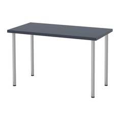 ЛИННМОН / АДИЛЬС Стол, геометрический синий, серебристый Ikea