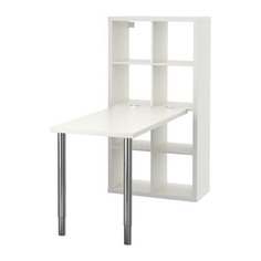 КАЛЛАКС Стол, комбинация, белый, хромированный Ikea