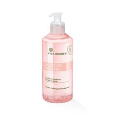 Успокаивающая Мицеллярная Вода 2 в 1 Yves Rocher