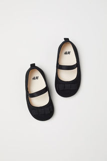Балетки H&M
