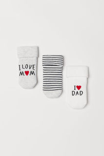 3 пары махровых носков H&M