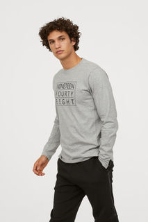 Спортивный лонгслив H&M