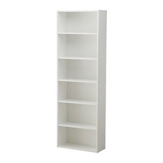 БРОГУЛЬТ Стеллаж, белый Ikea