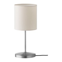 ИНГАРЕД Лампа настольная, бежевый Ikea