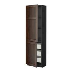 МЕТОД / МАКСИМЕРА Высокий шкаф+полки/3 ящика/2 дверцы, черный, Эдсерум коричневый Ikea
