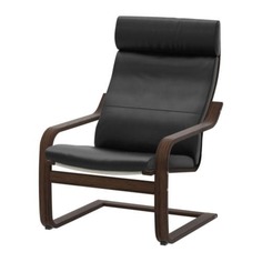 ПОЭНГ Кресло, коричневый, Смидиг черный Ikea