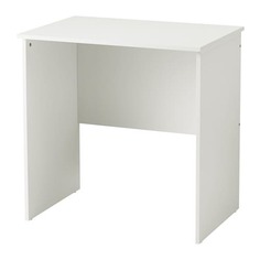 МАРРЕН Стол для компьютера, белый Ikea