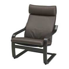 ПОЭНГ Кресло, черно-коричневый, Глосе темно-коричневый Ikea