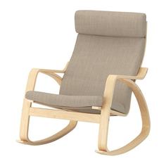 ПОЭНГ Кресло-качалка, березовый шпон, Хилларед бежевый Ikea