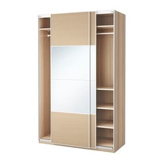 ПАКС Гардероб, под беленый дуб, Аули Ильсенг Ikea