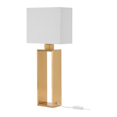 СТИЛТЬЕ Лампа настольная, белый с оттенком, желтая медь Ikea