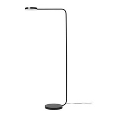 ЮППЕРЛИГ Светильник напольный, светодиодный, темно-серый Ikea