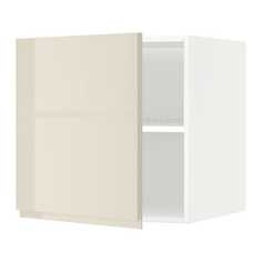МЕТОД Верх шкаф на холодильн/морозильн, белый, Воксторп глянцевый светло-бежевый Ikea