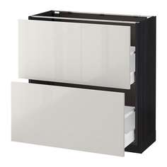 МЕТОД / МАКСИМЕРА Напольный шкаф с 2 ящиками, черный, Рингульт светло-серый Ikea