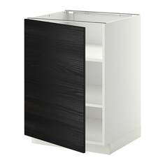 МЕТОД Напольный шкаф с полками, белый, Тингсрид черный Ikea