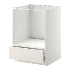 МЕТОД / МАКСИМЕРА Напольный шкаф д/духовки, с ящиком, белый, Веддинге белый Ikea