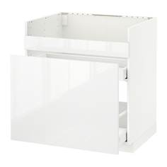 МЕТОД / МАКСИМЕРА Нап шкаф п/мойку ДУМШЁ/3фасада/2ящ, белый, Рингульт белый Ikea